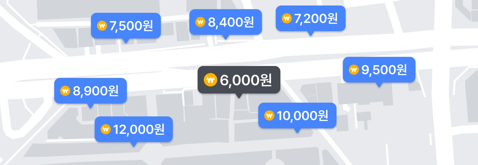 여드름약(크레오신티, 듀악겔 등 클린다마이신) 약국 지도 썸네일